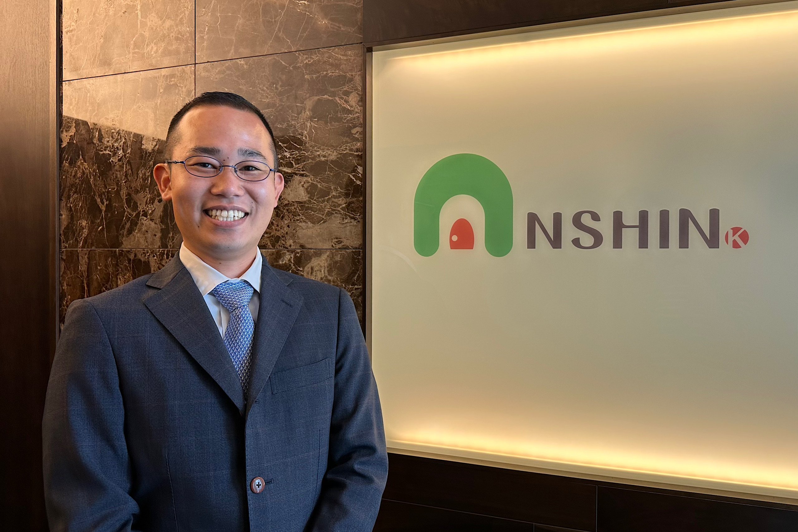 松 丸 スタッフ 安信建設