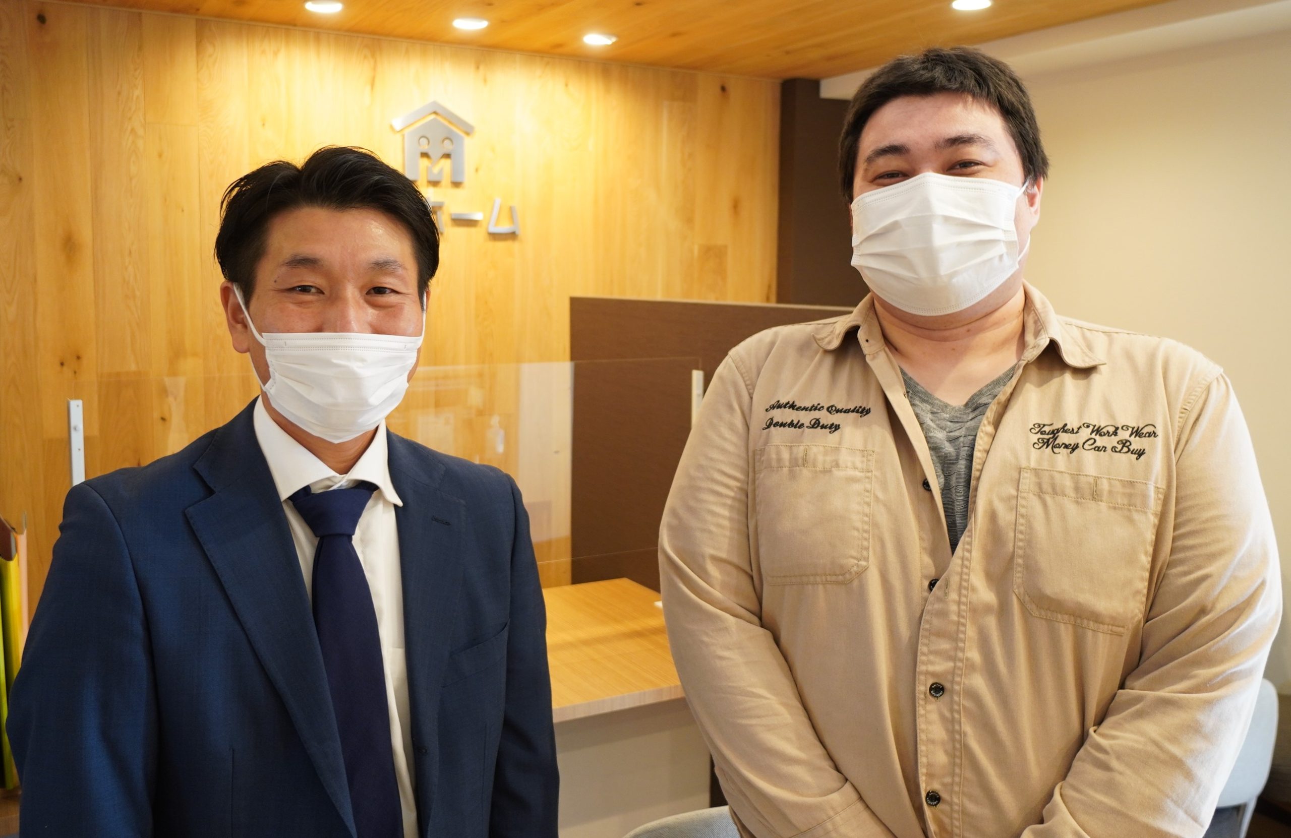 お客様の画像