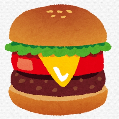 ハンバーガーが食べたくなったら♪